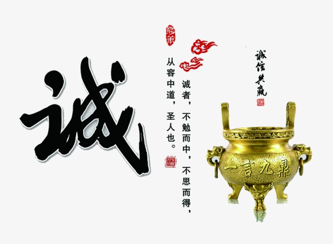 历下要债公司