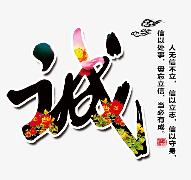 历下要账公司